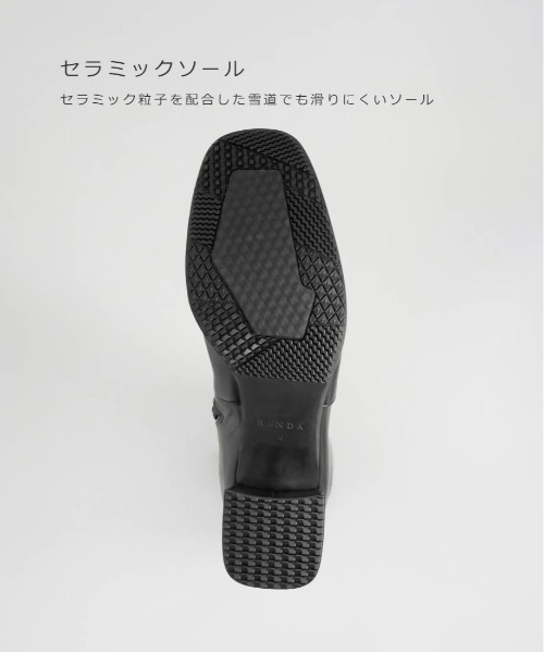 RANDA（ランダ） ブーツ 晴雨兼用 ベーシックロングブーツ レディース