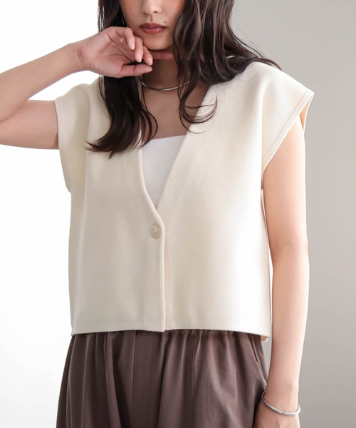 for/c（フォーシー） ベスト ジレ 「新色追加」スウェットライク