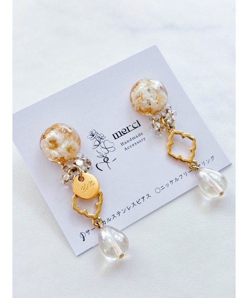 TONE ピアス 「YM」モロッカン×アンティーク レジン 花
