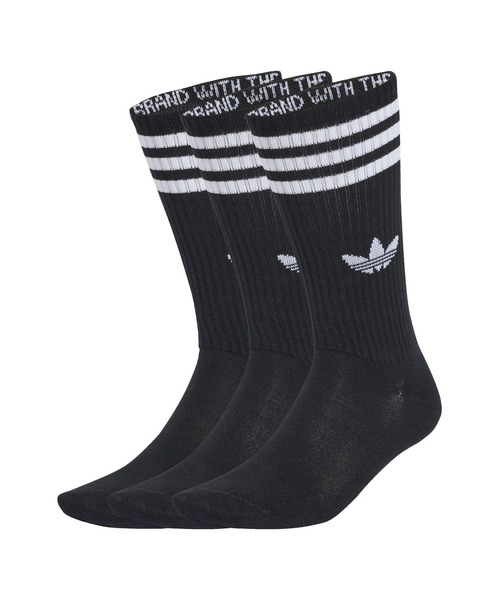 adidas（アディダス） 靴下 ウェア U 3S HIGH CR S 3P ソックス JV7417