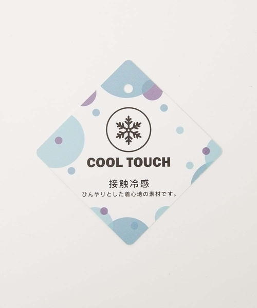 Jocomomola（ホコモモラ） カーディガン 「接触冷感」シアークルー