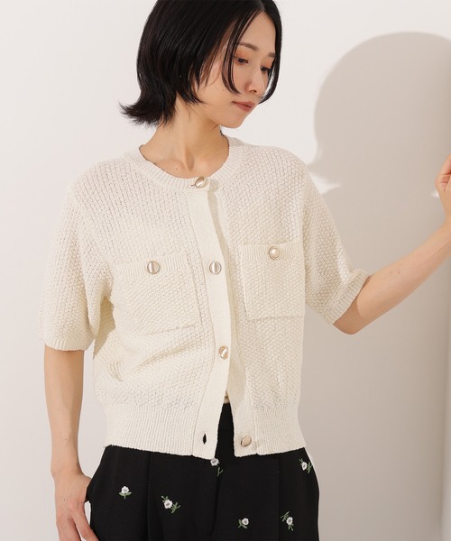 N.Natural Beauty Basic カーディガン ゴールドボタンニット