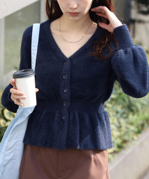 FREE'S MART（フリーズマート） ニット セーター ショートシャギー