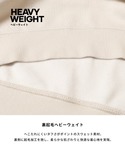 トレーナー スウェット ヘビーウェイト裏起毛ビ...の詳細画像1