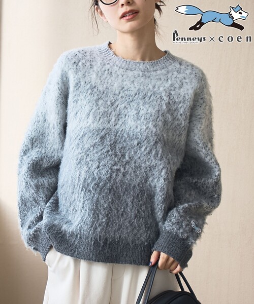 PENNEYS（ペニーズ） ニット セーター 「PENNEYS（ぺニーズ）別注