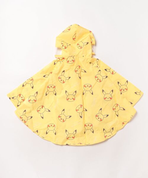 希少　雨の日のカッパを着たモンチッチ３点セット 希少 雨の日のカッパを着たモンチッチ3点セット