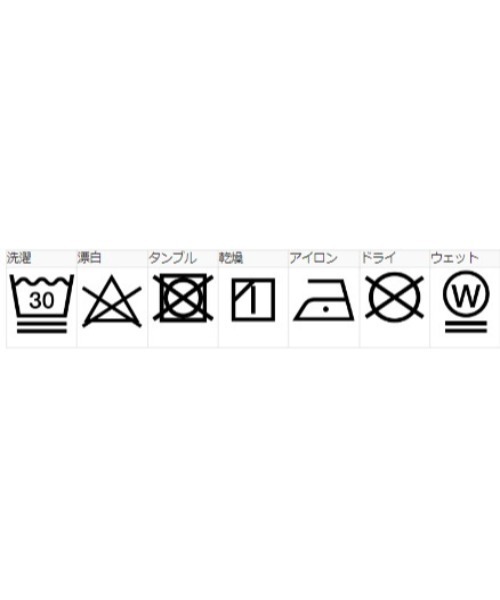 「SILAS」 半袖Tシャツ L ホワイト メンズ_画像6
