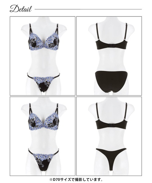 シャンデール（ファッション）のおすすめ人気商品一覧 通販 - Yahoo