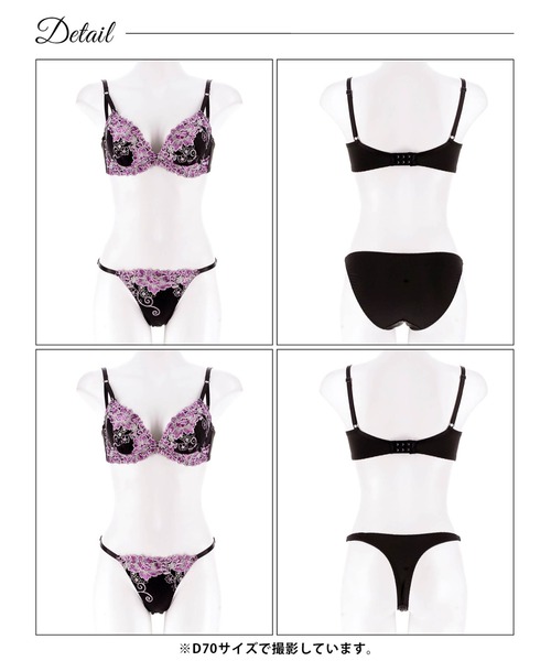 シャンデールのおすすめ人気商品一覧 通販 - Yahoo!ショッピング