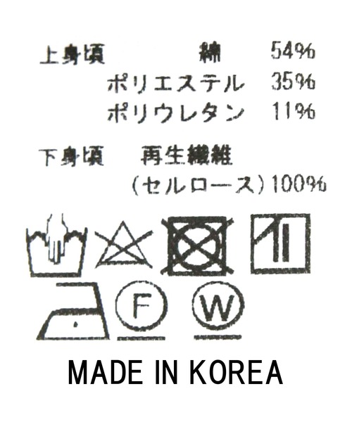 「Gready Brilliant」 ノースリーブチュニック 38 ブラック レディース_画像2