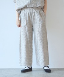 yuni パンツ 単色刺繍wide pettit pants レディース : ZOZOTOWN Yahoo