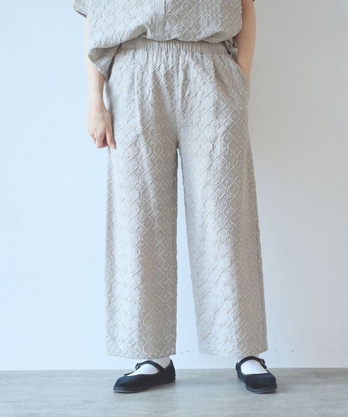 yuni パンツ 単色刺繍wide pettit pants レディース : ZOZOTOWN Yahoo yuni パンツ 単色刺繍wide pettit pants レディース : ZOZOTOWN Yahoo