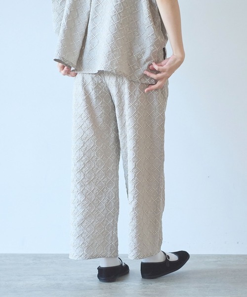 yuni パンツ 単色刺繍wide pettit pants レディース : ZOZOTOWN Yahoo