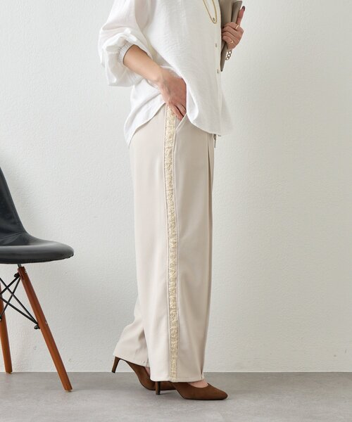 Jena espace merveilleux（ジェナ エスパスメルヴェイユ） パンツ