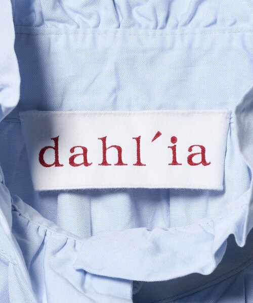 dahl