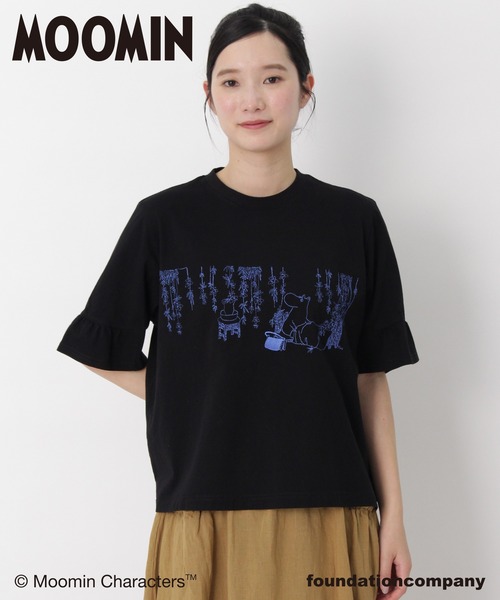super hakka feuille ロングフレアtシャツカットソー super hakka feuille(スーパーハッカ フィーユ)のTシャツ｜HAKKA公式