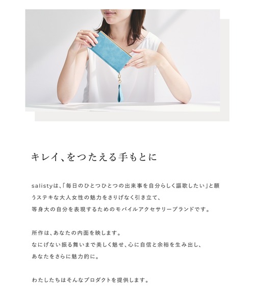 「salisty」 財布 FREE グレイッシュブルー レディース_画像5