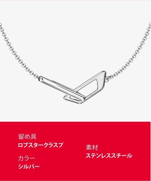 DIESEL（ディーゼル） ネックレス アクセサリー ユニセックス