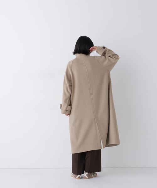 NATURAL BEAUTY BASIC（ナチュラルビューティーベーシック） ステン