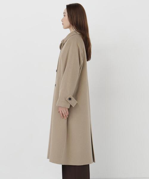 NATURAL BEAUTY BASIC（ナチュラルビューティーベーシック） ステン