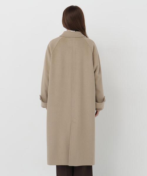 NATURAL BEAUTY BASIC（ナチュラルビューティーベーシック） ステン