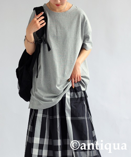 antiqua tシャツ 綿100%バスク生地ベーシックTシャツ