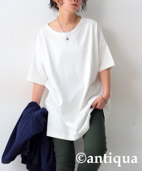 antiqua tシャツ 綿100%バスク生地ベーシックTシャツ