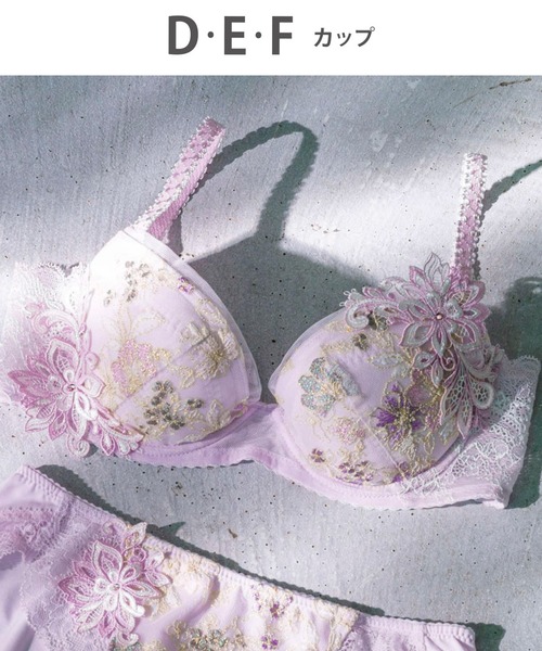 Lesiage ブラジャー ブラジャー 「2810シリーズ」 : ZOZOTOWN Yahoo!店