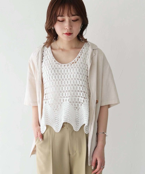 HER CLOSET ベスト ジレ 「shemoshelly」WEB限定クロシェベスト