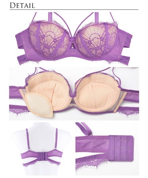 Reinest ブラジャー ショーツセット ヌーディー カット レース