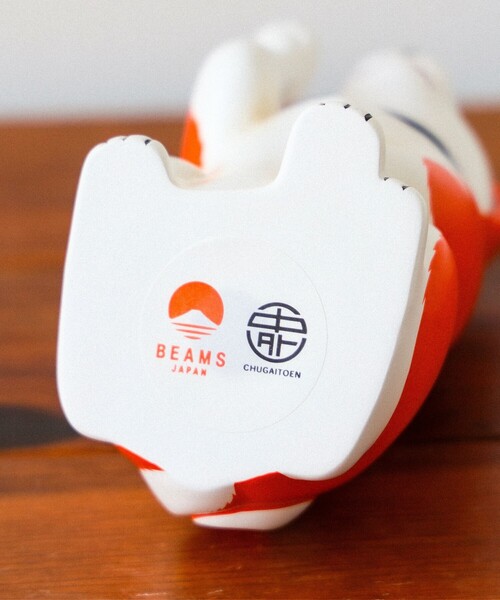 BEAMS JAPAN（ビームス ジャパン） インテリア 「別注」中外陶園 / 橙