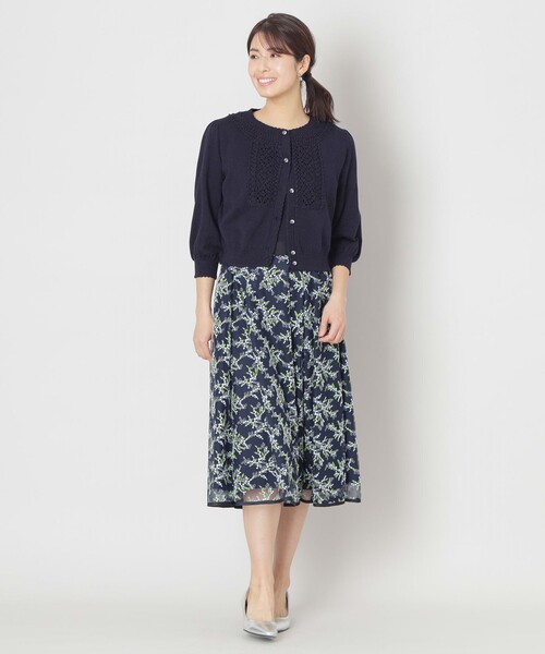未使用 TO BE CHIC トゥービーシック クロシェ編み カーディガン