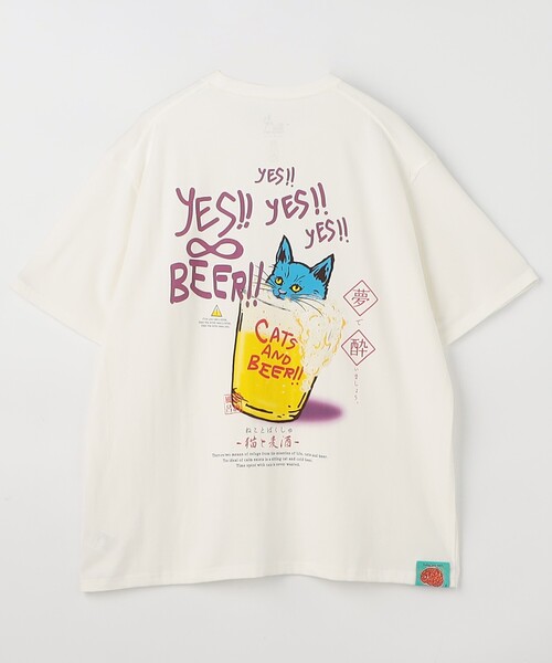 go slow caravan 猫のおすすめ人気商品一覧 通販 - Yahoo