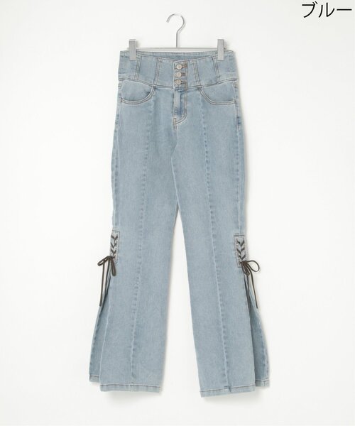 着用一回　トレゾア　リボンジーンズ VENCE EXCHANGE ジーンズ デニム デニムパンツ サイドカットアウト