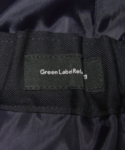 green label relaxing（グリーンレーベルリラクシング） セレモニー