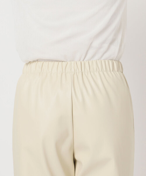 plage（プラージュ） パンツ MY_fake leather easyパンツ レディース