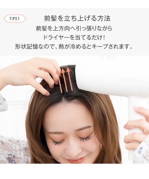 LINEASTORIA ウィッグ エクステ 「ヘアピース」ヘアピースワイド＿