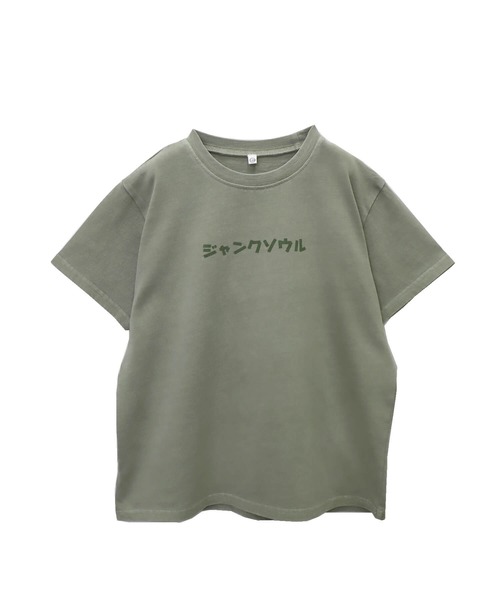 JUNK SOUL（ジャンクソウル） tシャツ 「KID'S」ジャンクソウルの