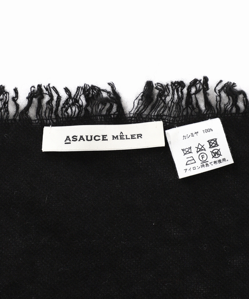 アソースメレ　カシミア100% VERMEIL par iena ストール 「ASAUCE MELER/アソースメレ