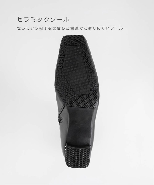RANDA ブーツ 晴雨兼用パールヒールロングブーツ レディース