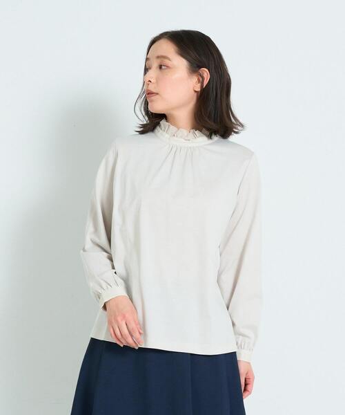ADIEU TRISTESSE ブラウス シャツ フリルカラーブラウス
