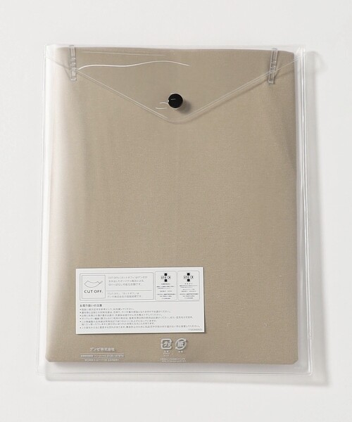 SEEK（GUNZE） インナーシャツ 肌着 「SEEK」 Uネック Tシャツ メンズ