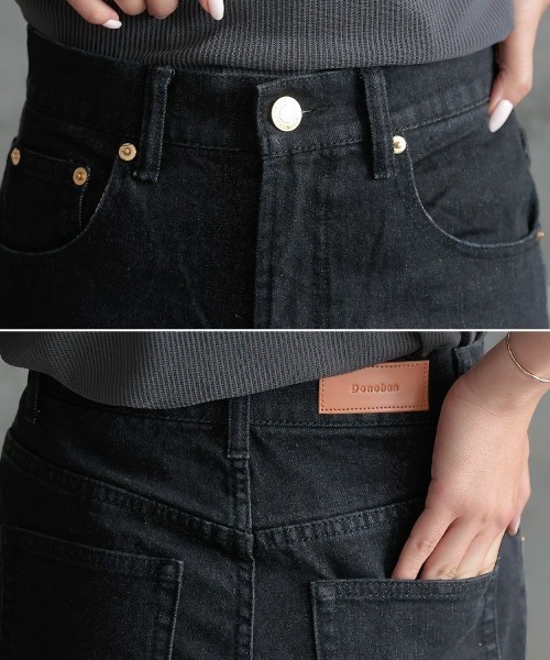 [DONOBAN] обработка Denim брюки M голубой женский 