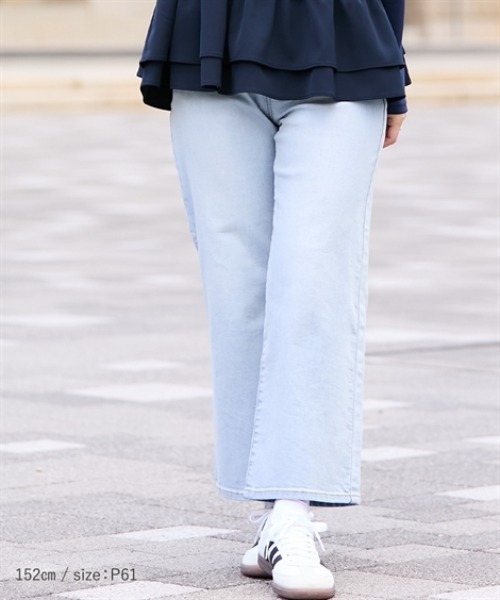 Petitjo（プッチージョ） ジーンズ デニム デニムパンツ 小さいサイズ