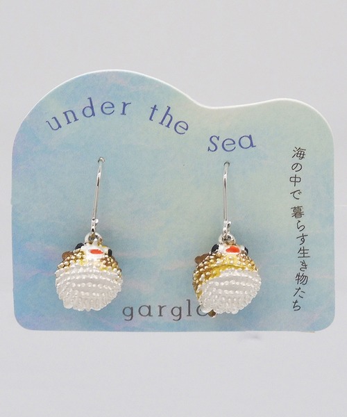 gargle（ガーグル） ピアス ガーグル：海の生き物シリーズ 