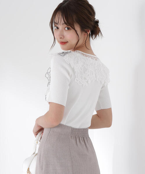 PROPORTION BODY DRESSING ニット セーター ケープ風レース付