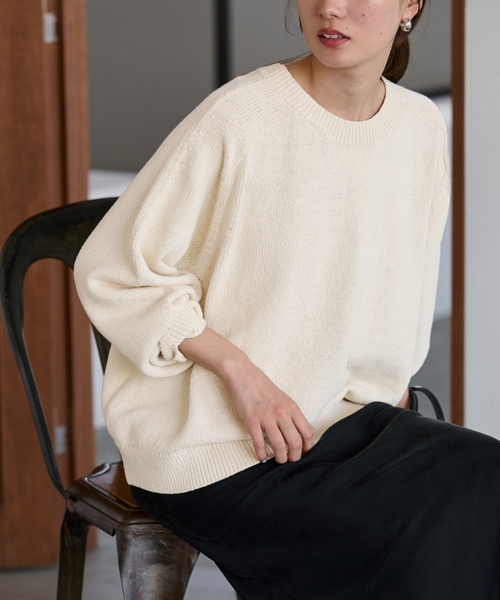 FRAMeWORK（フレームワーク） 長袖ニット - ベージュ レディース