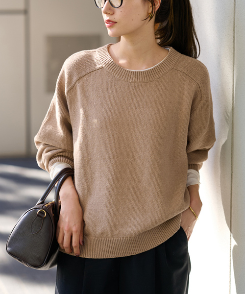 FRAMeWORK（フレームワーク） 長袖ニット - ベージュ レディース
