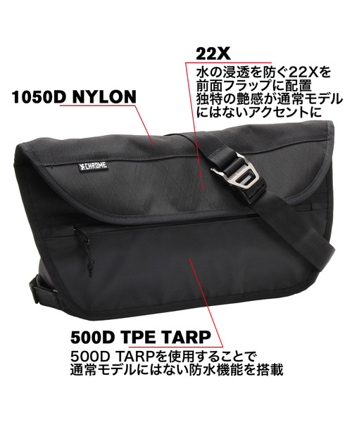 CHROME ブラック メッセンジャーバッグ CHROME ( クローム ) メッセンジャーバッグ CTZ ブラック | 自転車