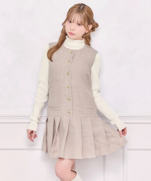 apres jour（アプレジュール） ワンピース 「襟取り外し可能」ノースリ